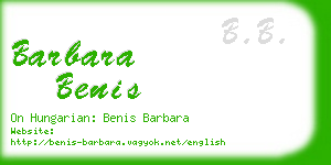 barbara benis business card